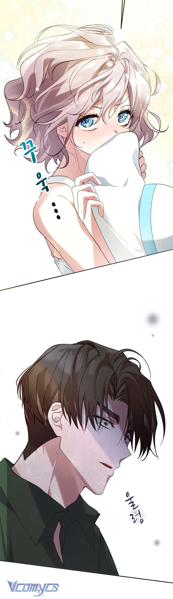 [18+] Dinh Thự Young Chun Hwa: Mãi Một Tình Yêu Chapter 6 - Trang 3