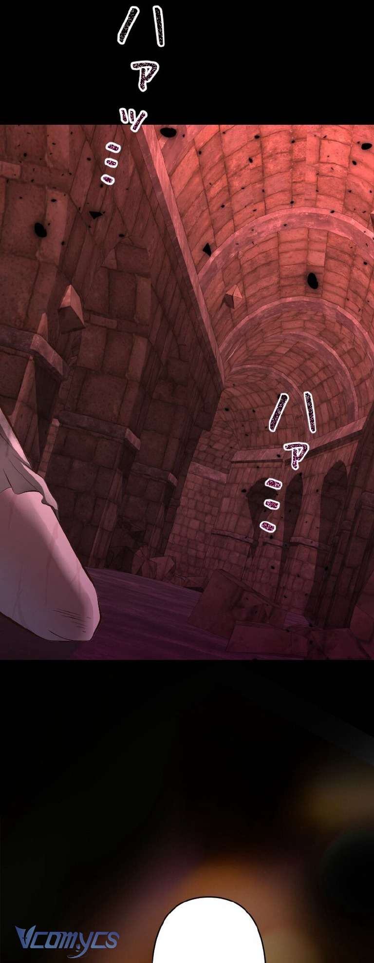 Sau Này Họ Sẽ Sinh Ra Tôi Chapter 1 - Trang 4