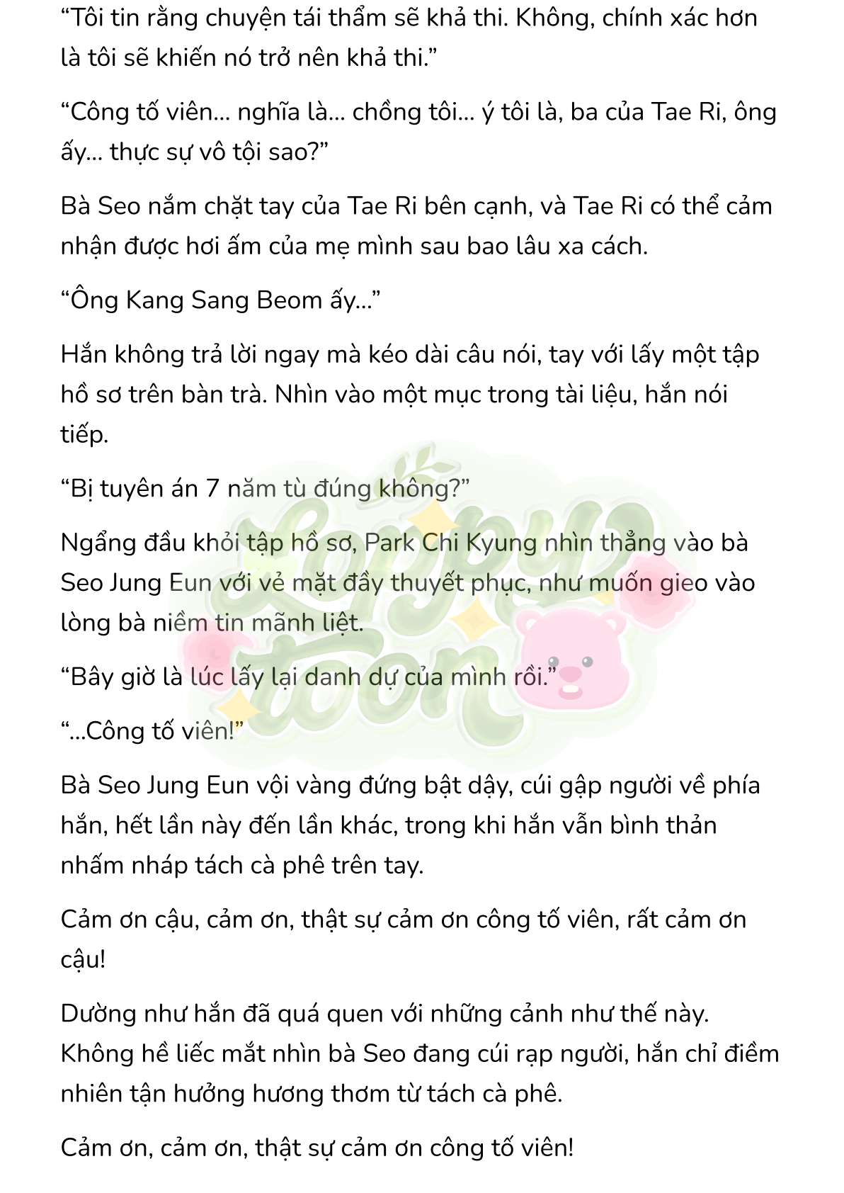 [Novel] Gửi Kẻ Xa Lạ Phản Bội Đạo Đức Chap 33 - Trang 2