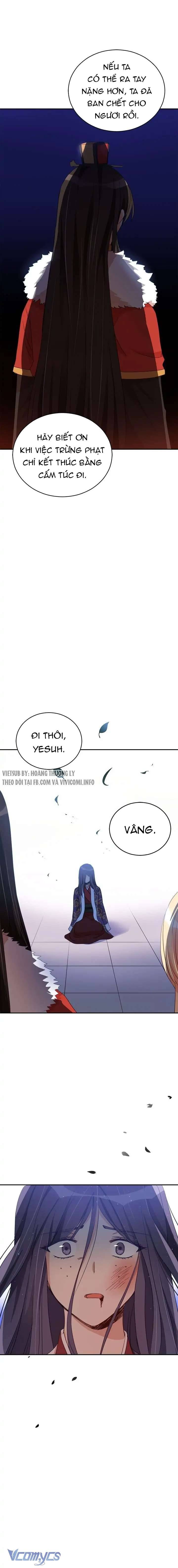 Ái Phi Khế Ước Chap 81 - Trang 4