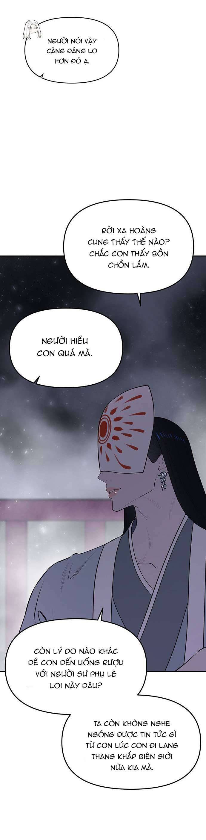 Vương Tử Huyền Bí Chapter 60 - Trang 4