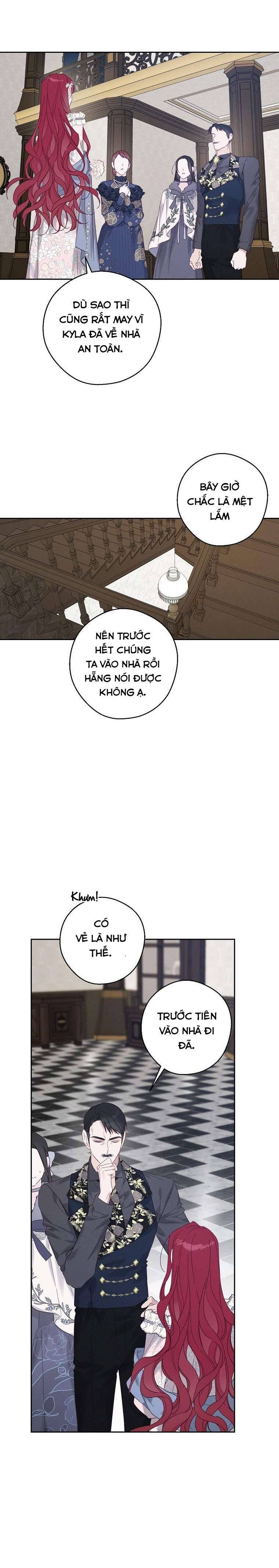 Trước Tiên Phải Giấu Em Trai Cái Đã! Chap 63 - Trang 2