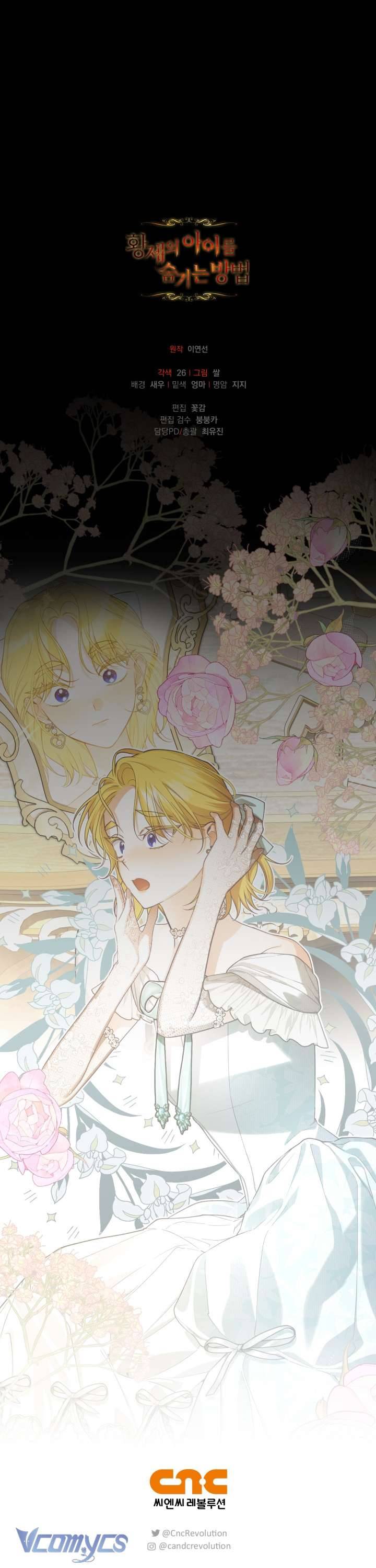 Phương Pháp Che Giấu Đứa Con Của Hoàng Đế Chapter 94 - Next Chapter 95