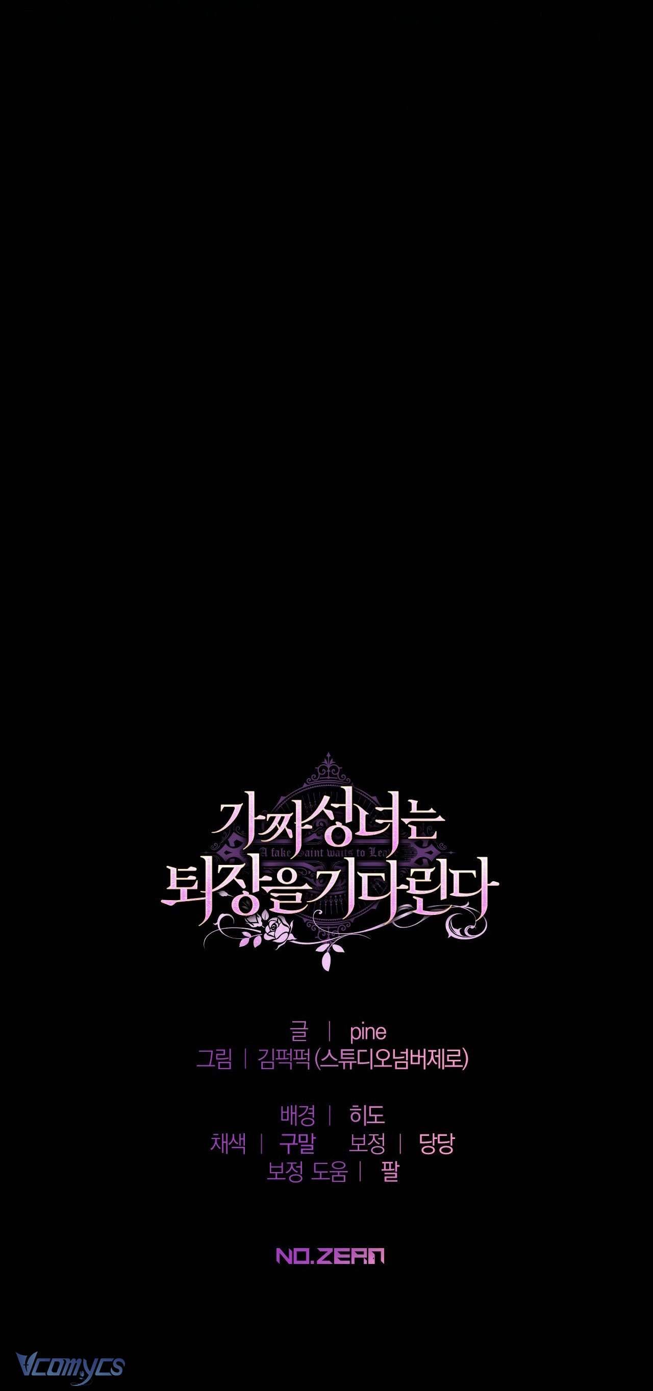 Thánh Nữ Giả Muốn Bỏ Trốn Chap 35 - Next Chap 36