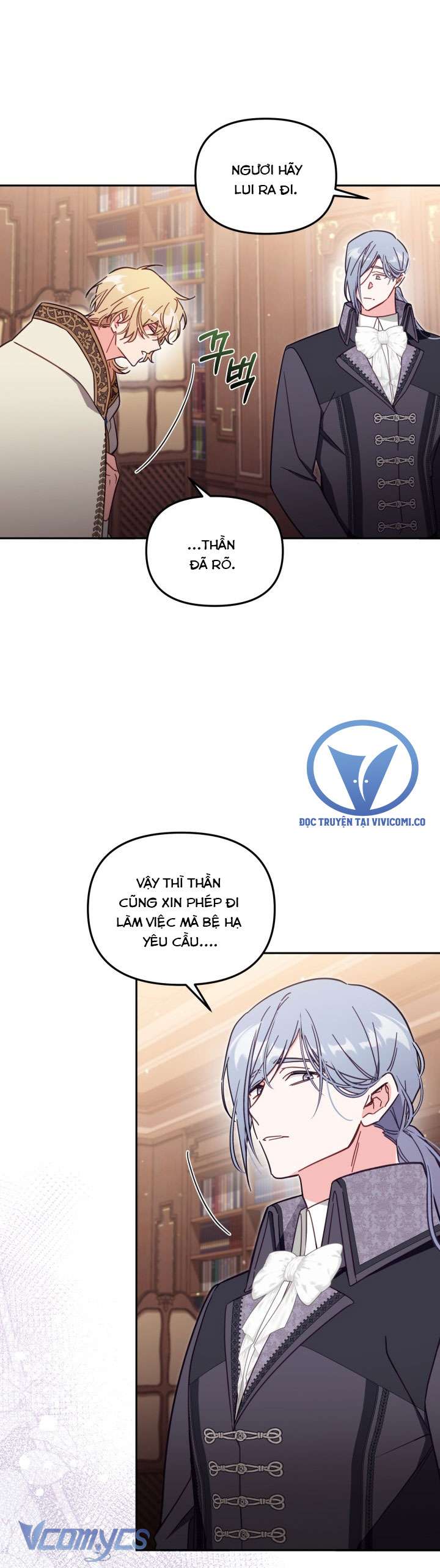 Không Có Chỗ Cho Kẻ Giả Mạo Chap 56 - Trang 2