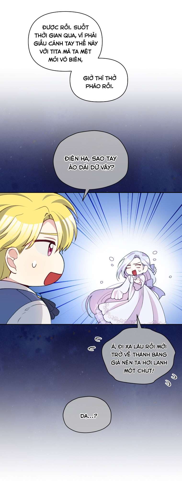 Người Bảo Hộ Của Bạo Quân Là Ma Nữ Tàn Độc Chap 52 - Trang 4