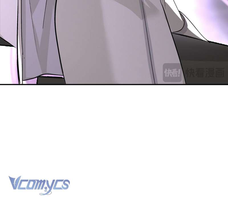 Ác Chi Hoàn Chapter 25 - Next Chapter 26