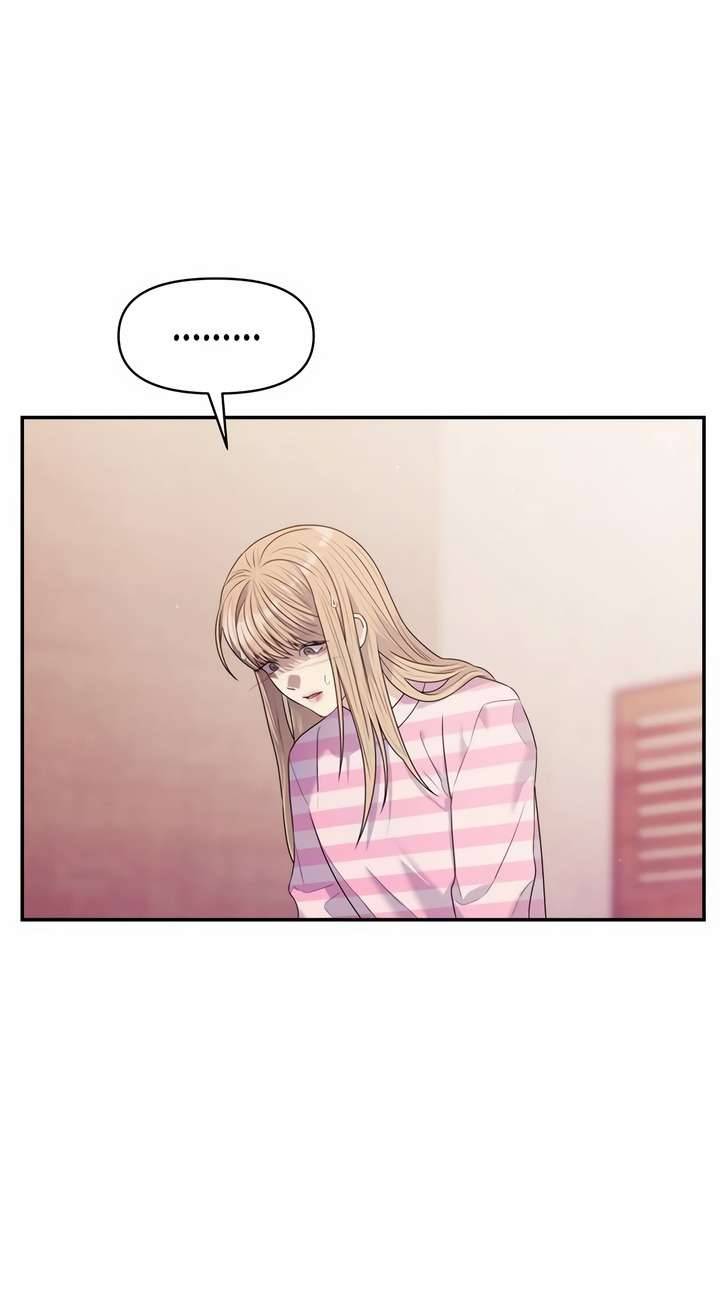 Couple Breaker Chapter 47 - Trang 4