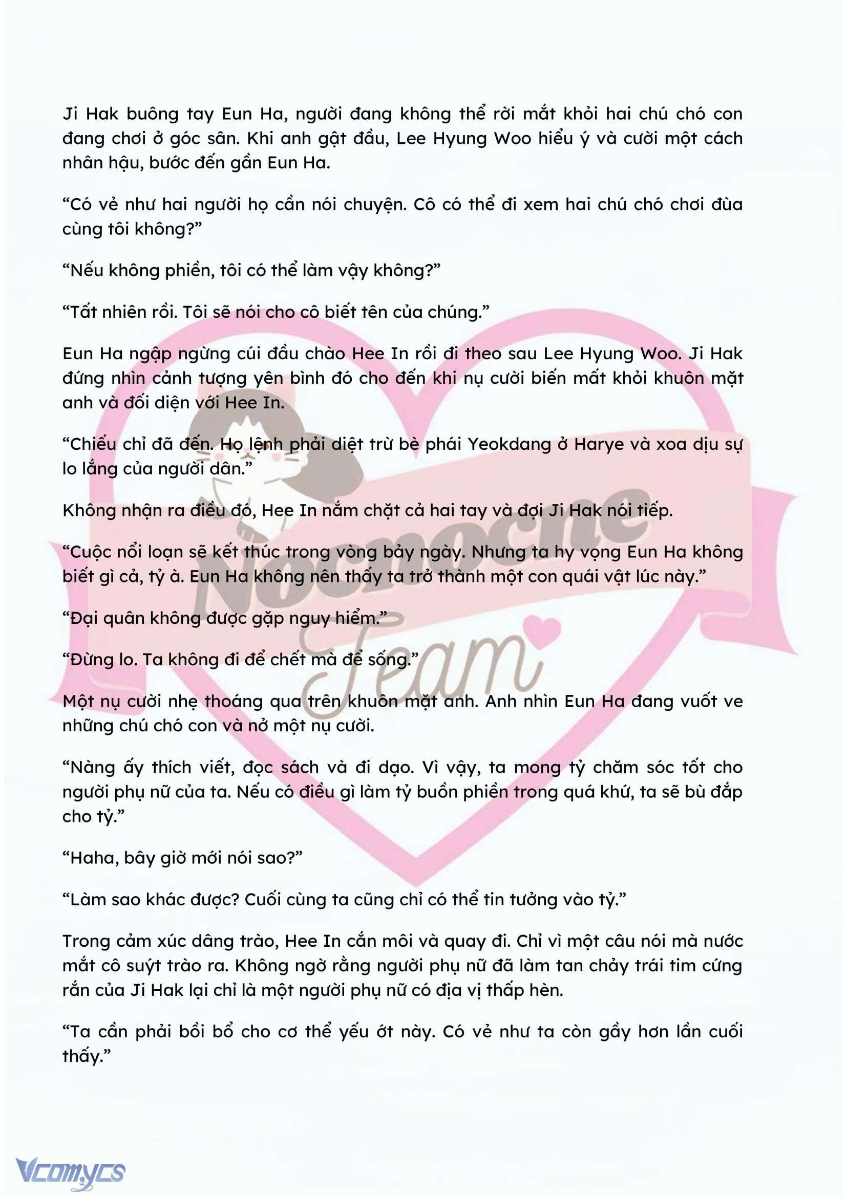 [FULL] [NOVEL] ĐÊM HỖN LOẠN Chap 95 - Trang 2