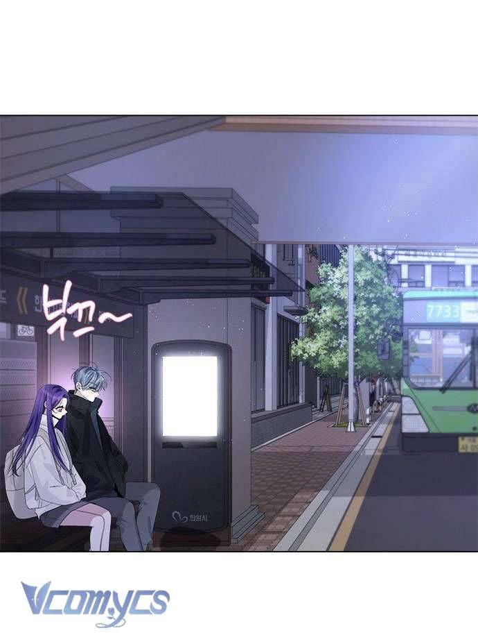 Đàn Anh Xấu Xa! Chap 74 - Trang 3