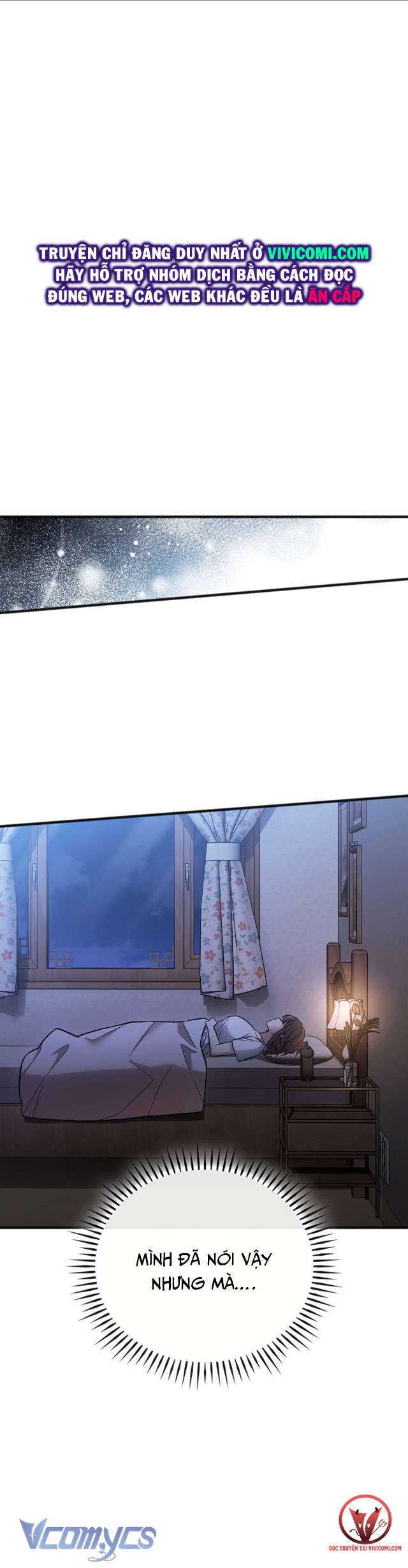 [18+] Đảo Vô Ảnh Chapter 1 - Trang 3