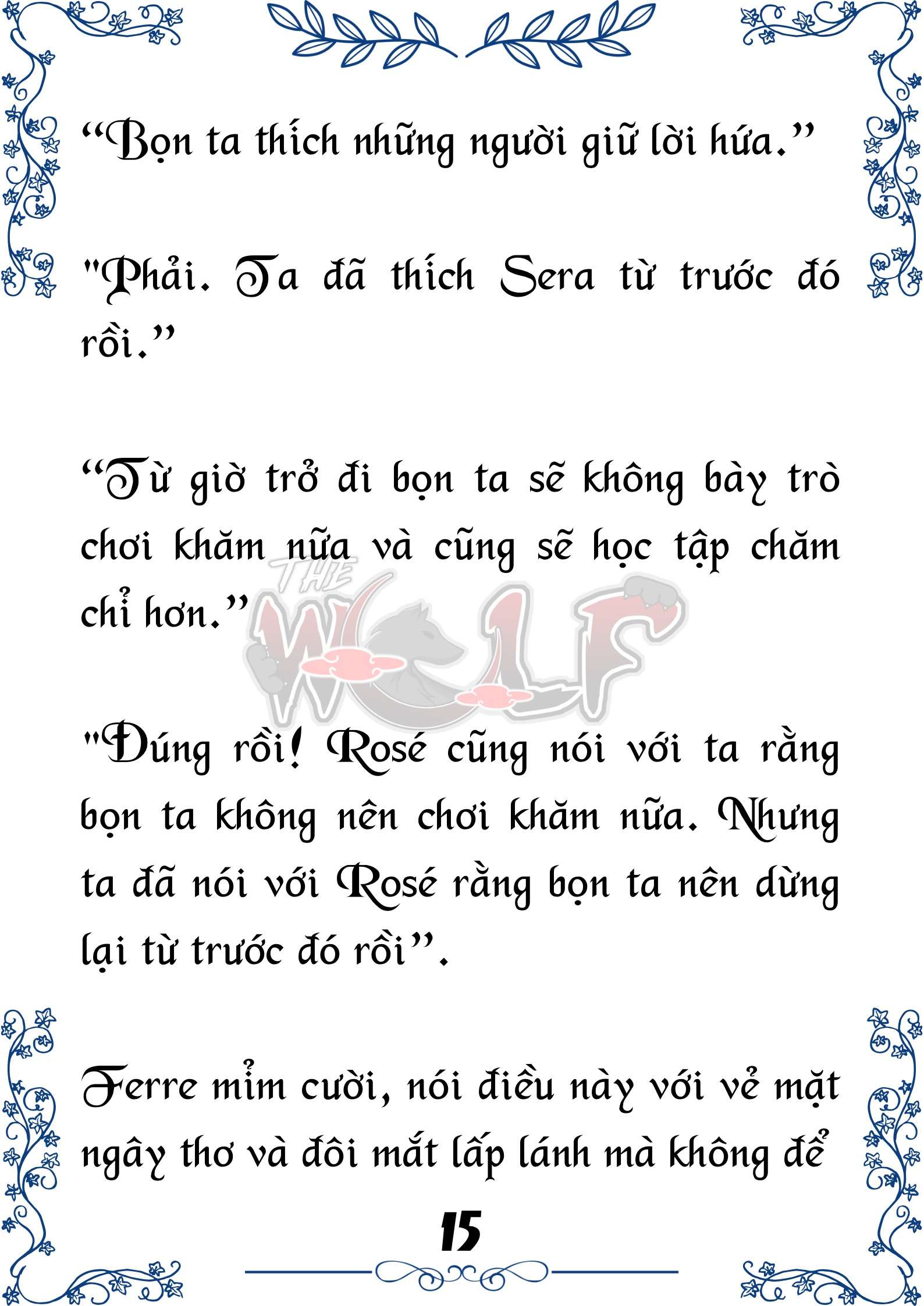 Tôi Trở Thành Gia Sư Của Cặp Song Sinh Hoàng Gia Chap 49 - Trang 2