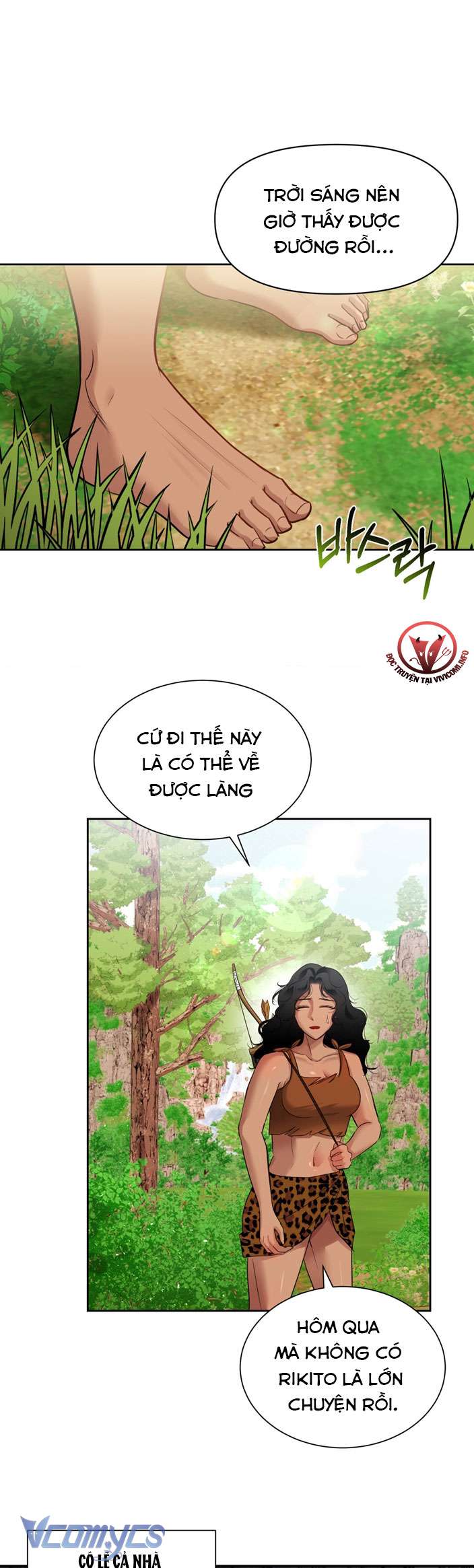 [18+] Pink Chu Chapter 2 - Trang 3