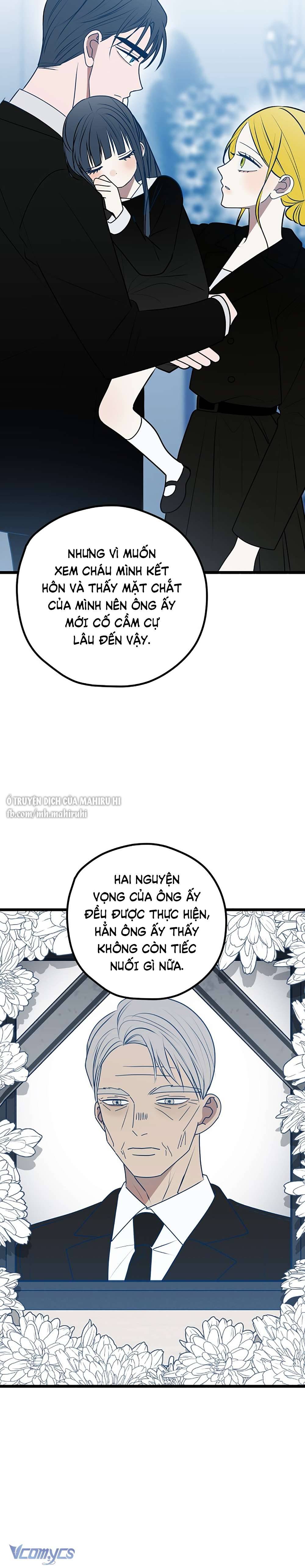 Kẻ Rác Rưởi Không Đáng Được Yêu Chapter 112 - Trang 4