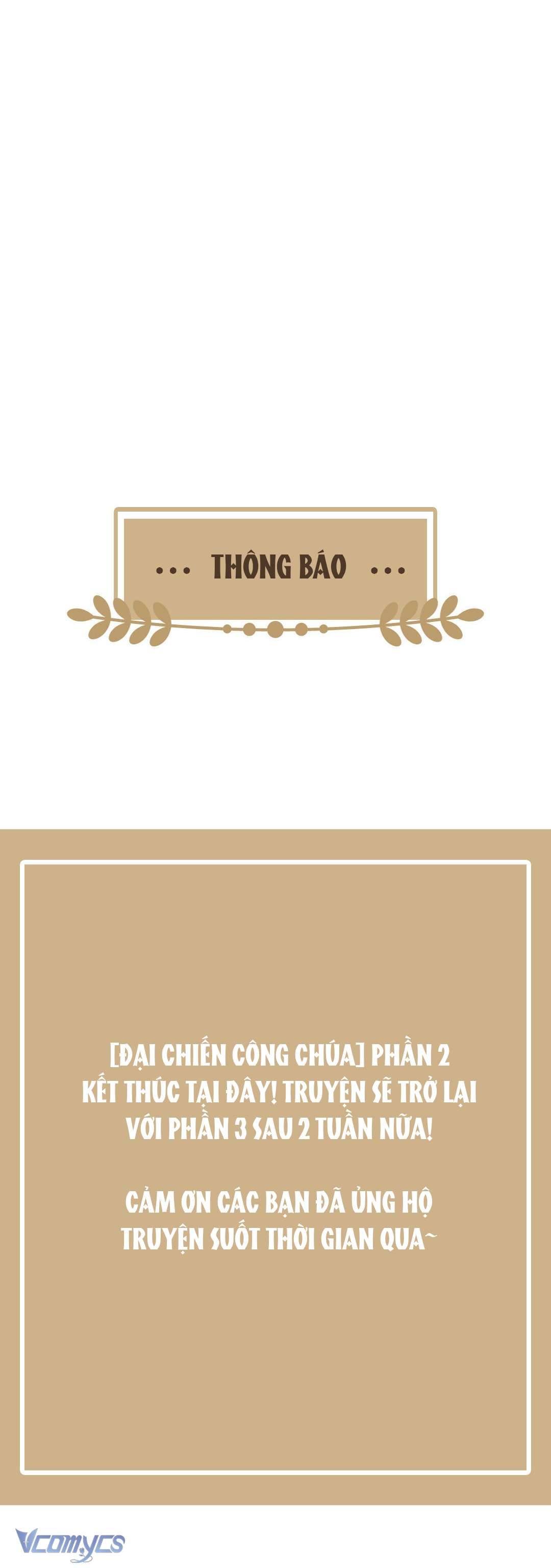 Đại Chiến Công Chúa Chapter 100 - Trang 4