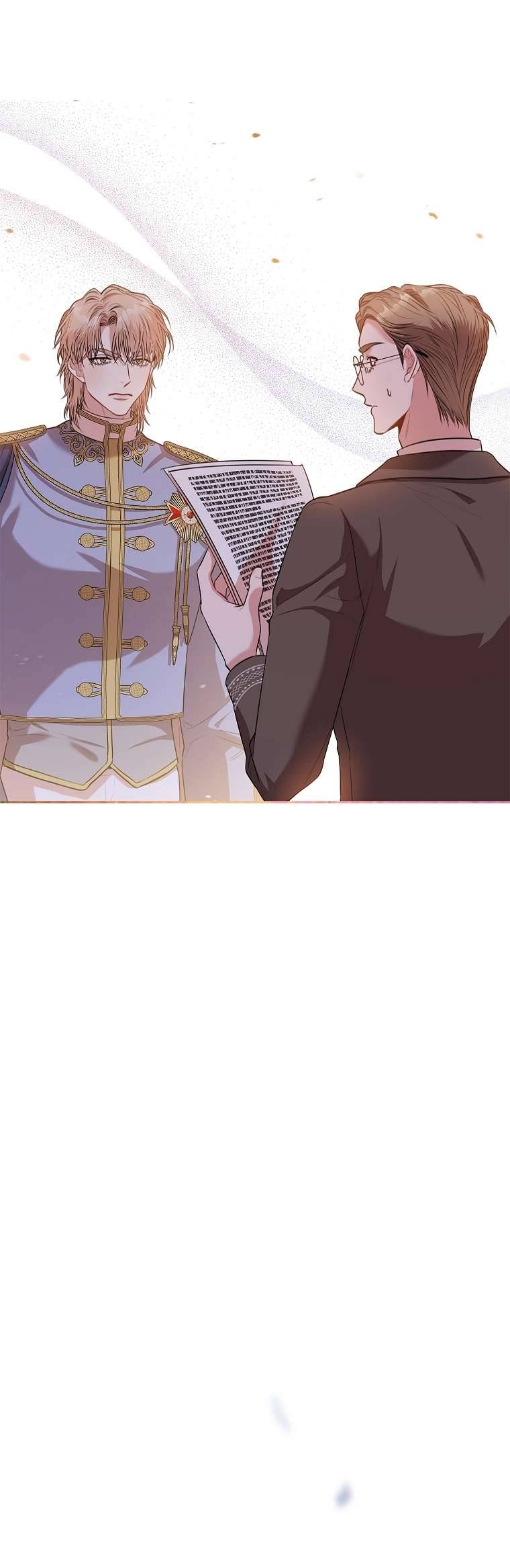 Thư Ký Của Bạo Chúa Chapter 78 - Next Chapter 79