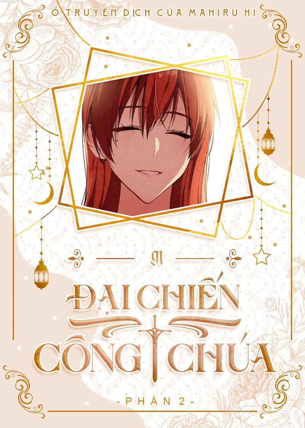 Đại Chiến Công Chúa Chapter 91 - Trang 4