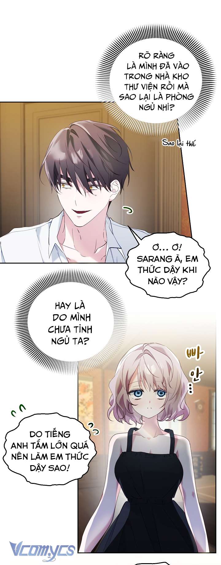 [18+] Dinh Thự Young Chun Hwa: Mãi Một Tình Yêu Chapter 5 - Trang 3