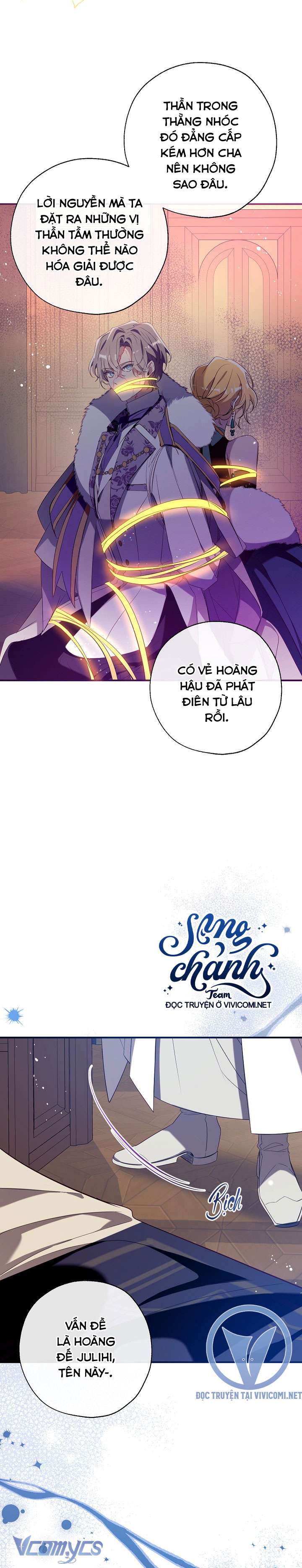 Chúng Ta Có Thể Trở Thành Một Gia Đình Được Không? Chap 127 - Next Chap 128