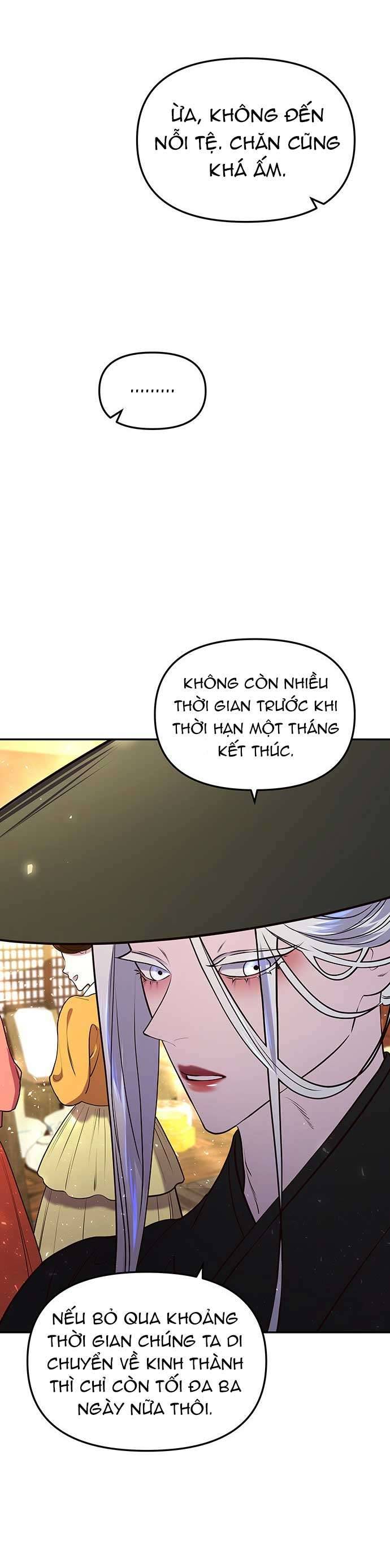 Vương Tử Huyền Bí Chapter 9 - Trang 4