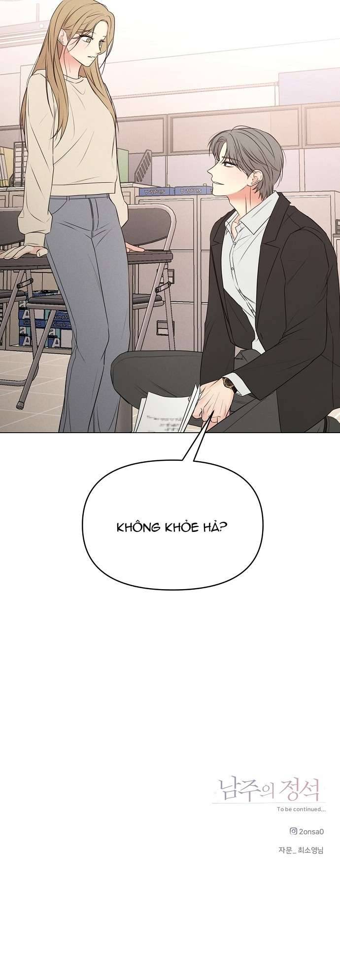 Tiêu Chuẩn Của Nam Chính Chapter 4 - Trang 4