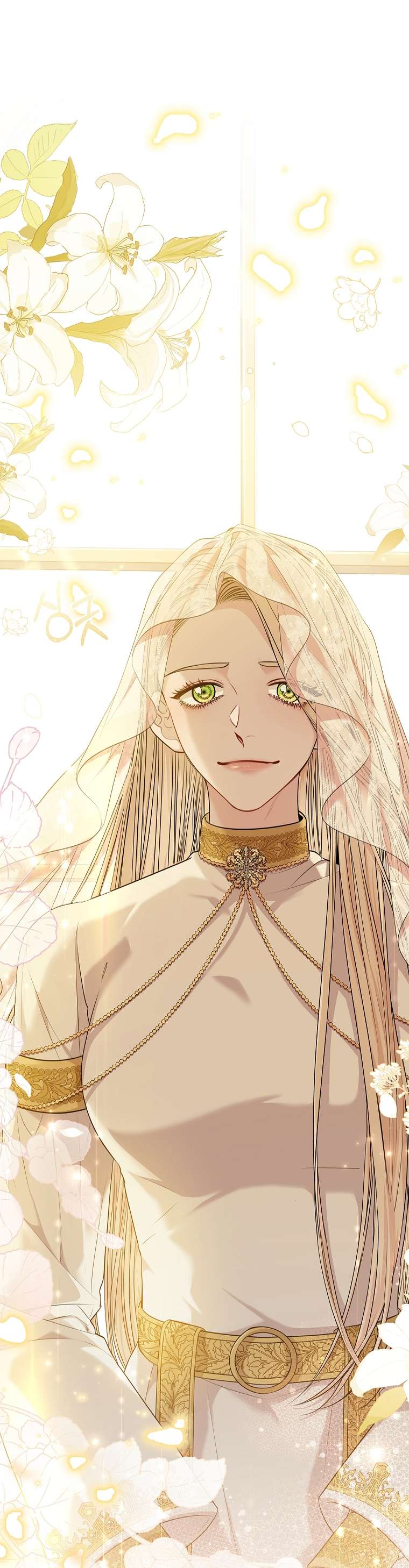 Thư Ký Của Bạo Chúa Chapter 79 - Next Chapter 80