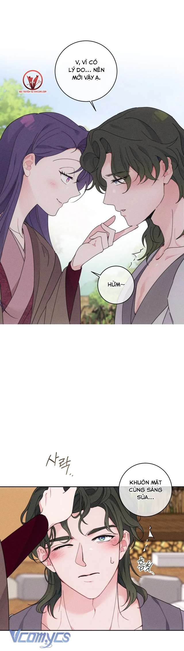 [18+] Hoàn Cảnh Của Tên Ngốc On Dal Chap 1 - Trang 2
