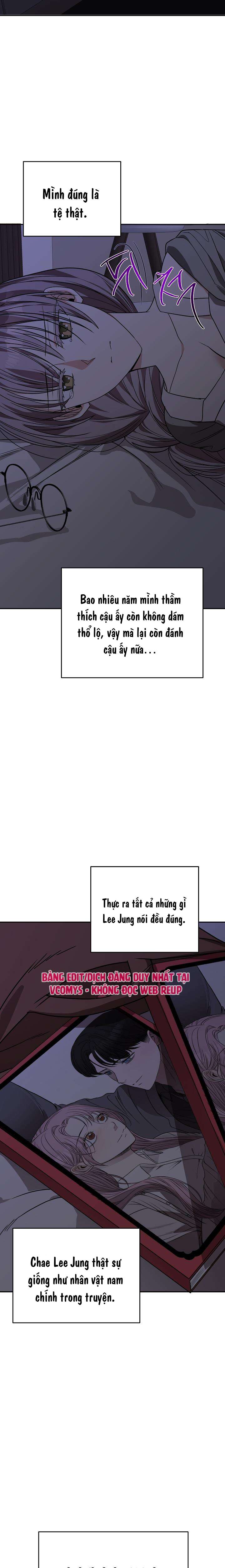 [ 18+ ] Phương trình của bạn thời thơ ấu Chap 1 - Trang 2