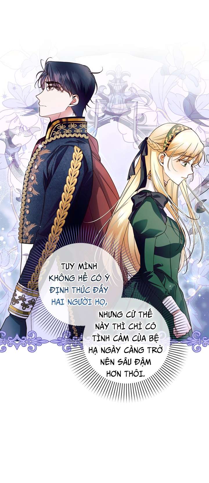 Phương Pháp Che Giấu Đứa Con Của Hoàng Đế Chapter 37 - Next Chapter 37.5