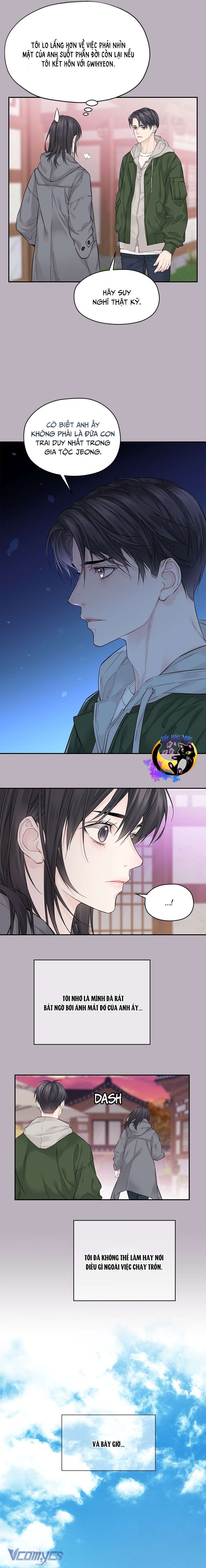 Nếu tình yêu chưa bắt đầu Chap 4 - Trang 2