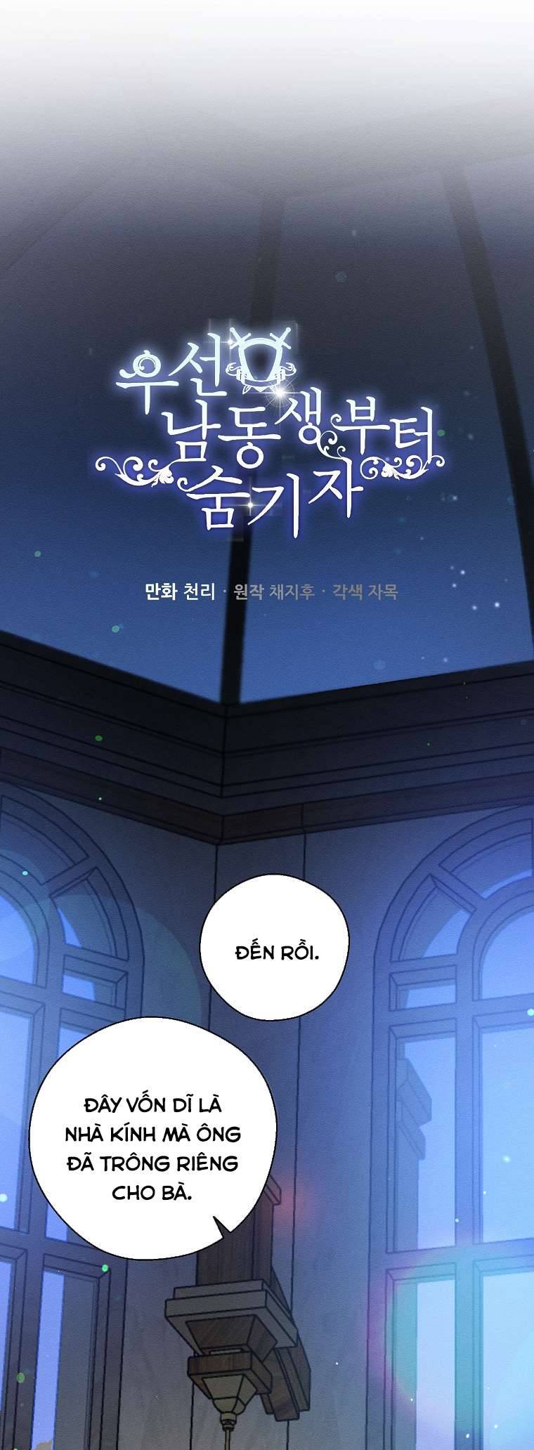 Trước Tiên Phải Giấu Em Trai Cái Đã! Chap 48 - Trang 2