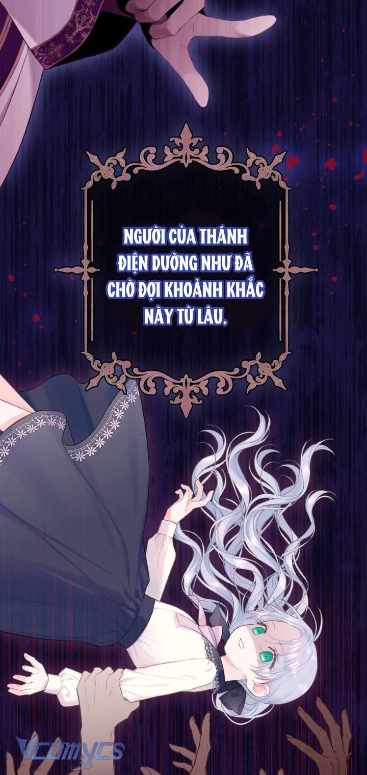 Người Anh Trai Mạnh Nhất Của Tôi Đã Mất Trí Nhớ Chap 1 - Trang 4