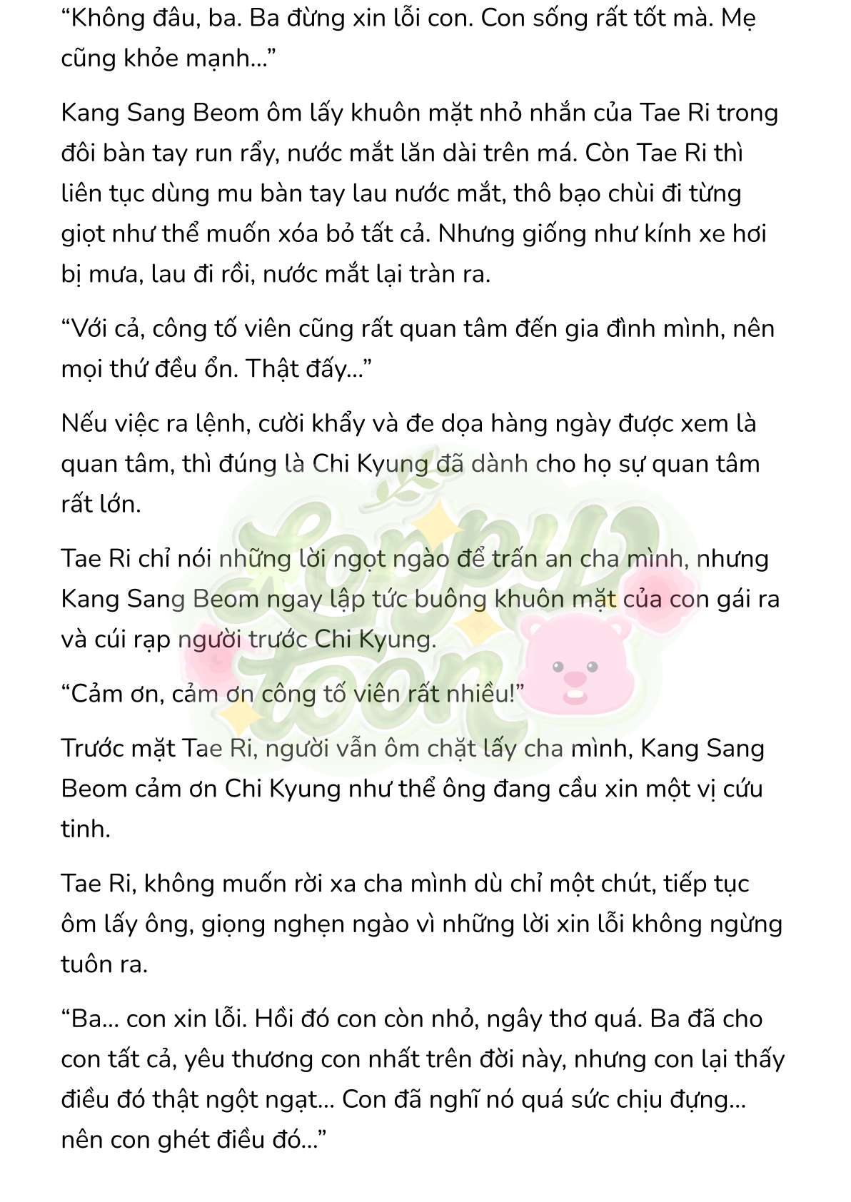 [Novel] Gửi Kẻ Xa Lạ Phản Bội Đạo Đức Chap 52 - Trang 2