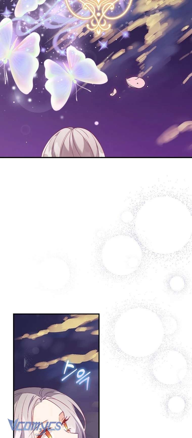 Tôi Chỉ Nhận Ra Sau Khi Mất Cô Ấy Chap 15 - Trang 2