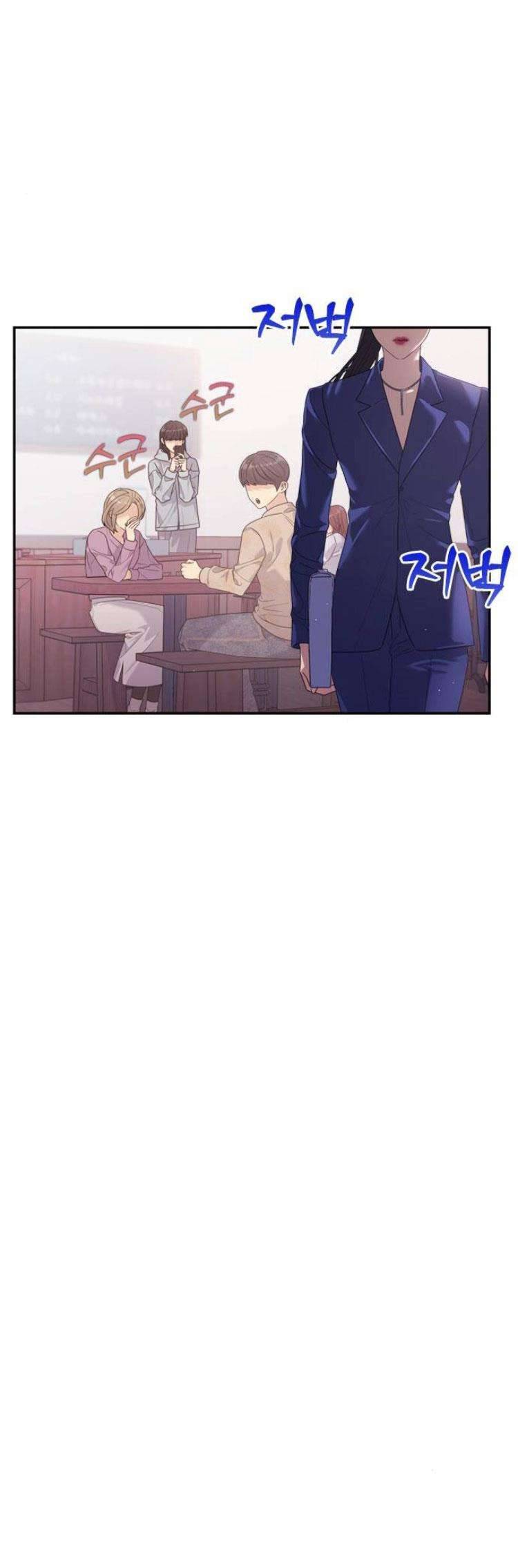 Couple Breaker Chapter 57 - Trang 4