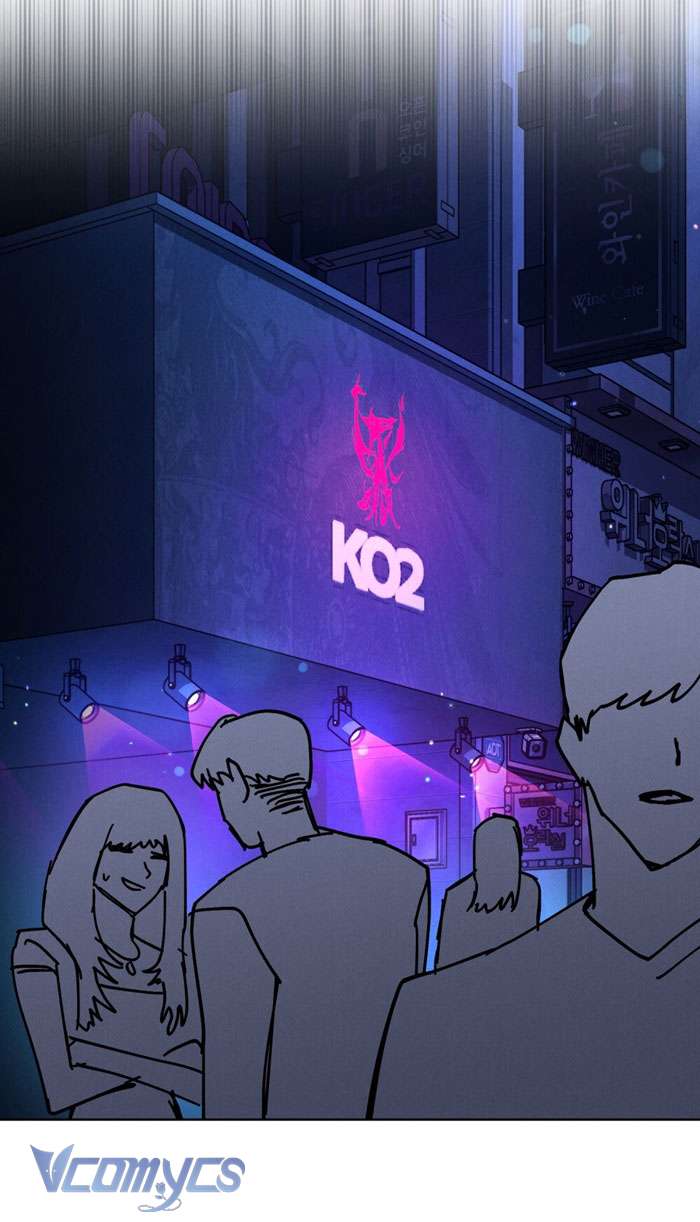 [18+] 7 Giây Thay Vì Một Nụ Hôn Chap 33 - Trang 2