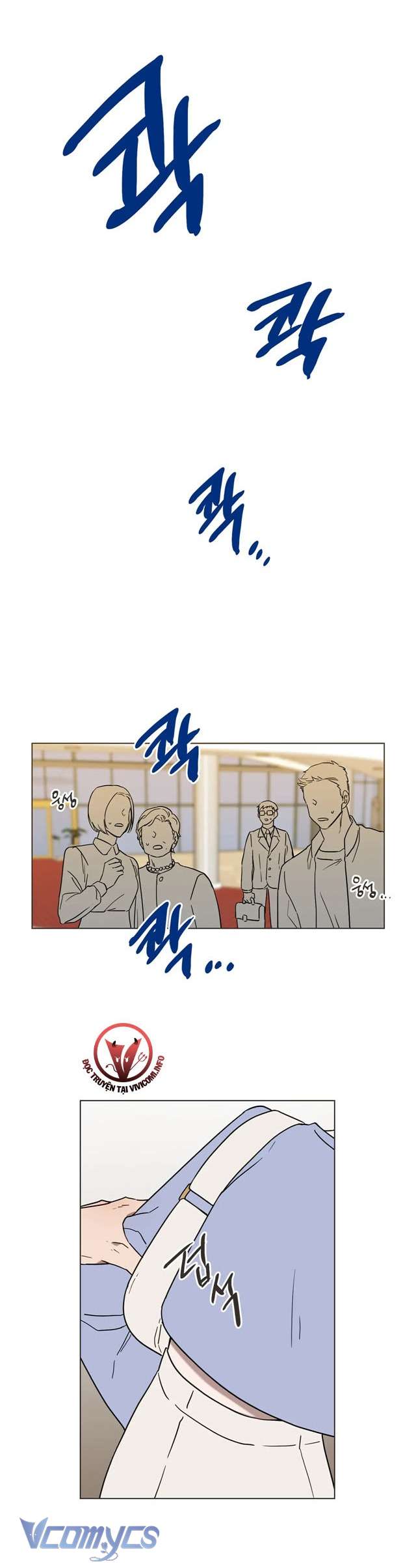 [18+] Gì Thế Bạn Ơi? Chap 1 - Trang 2