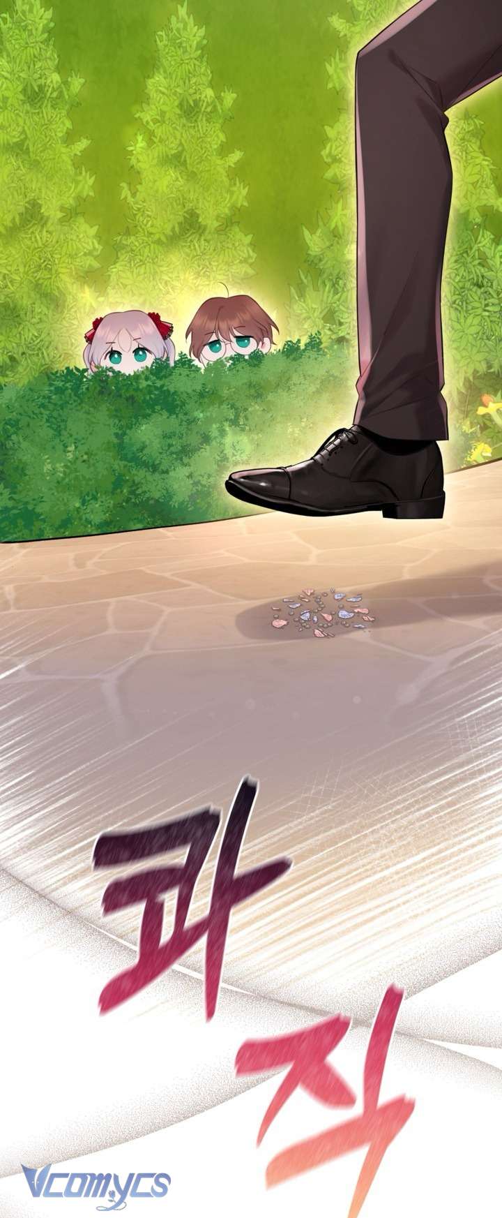 Người Anh Trai Mạnh Nhất Của Tôi Đã Mất Trí Nhớ Chap 19 - Trang 4