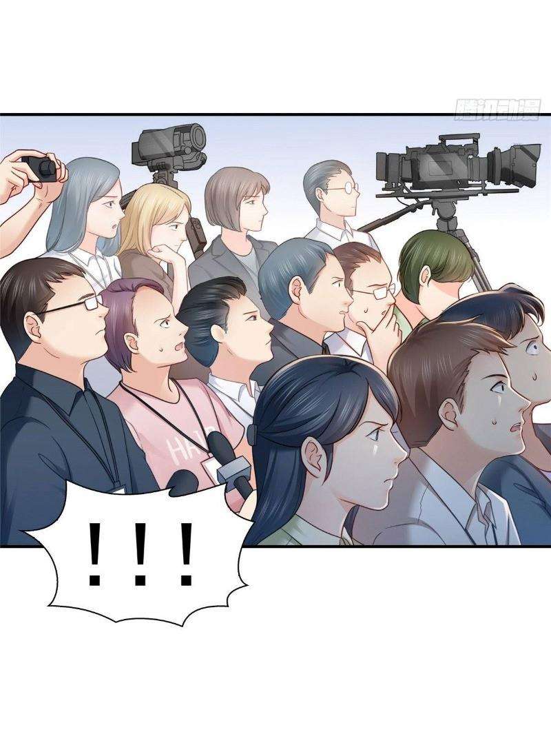 Hệt Như Hàn Quang Gặp Nắng Gắt Chap 72 - Next Chap 73