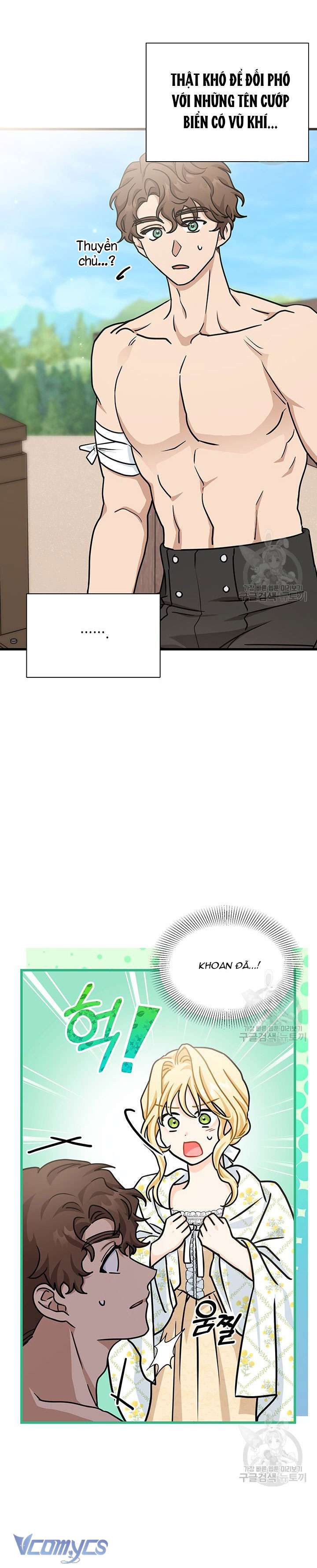 Cô Gái Sẽ Trở Thành Chủ Gia Đình Chapter 39 - Next Chapter 40