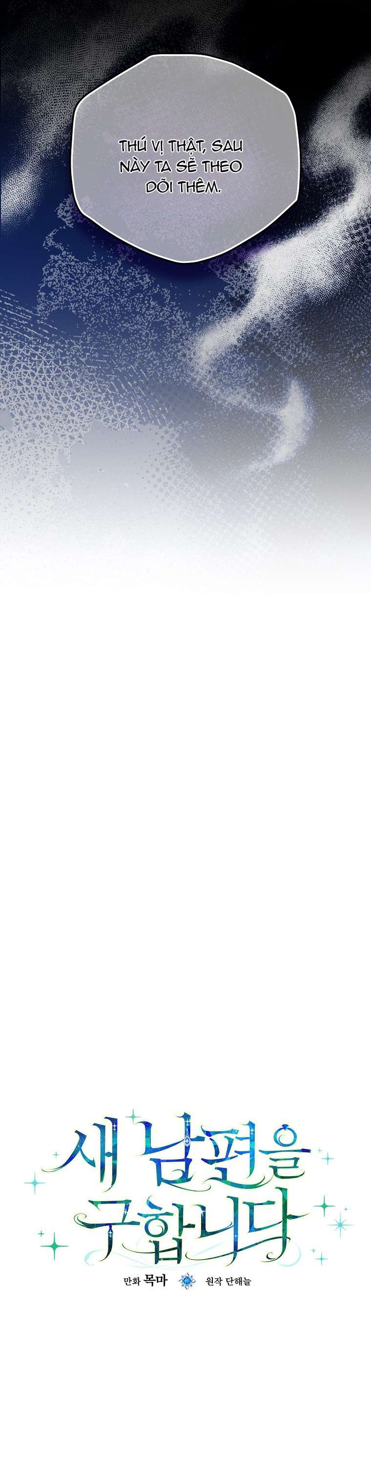 Đi Tìm Người Chồng Mới Chap 5 - Trang 2