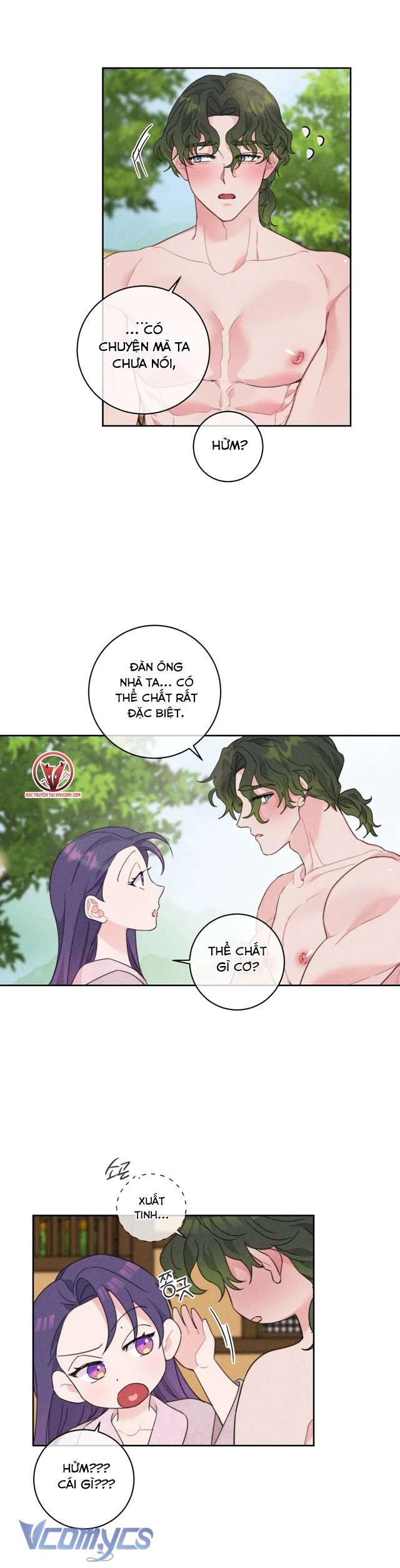 [18+] Hoàn Cảnh Của Tên Ngốc On Dal Chap 3 - Trang 2