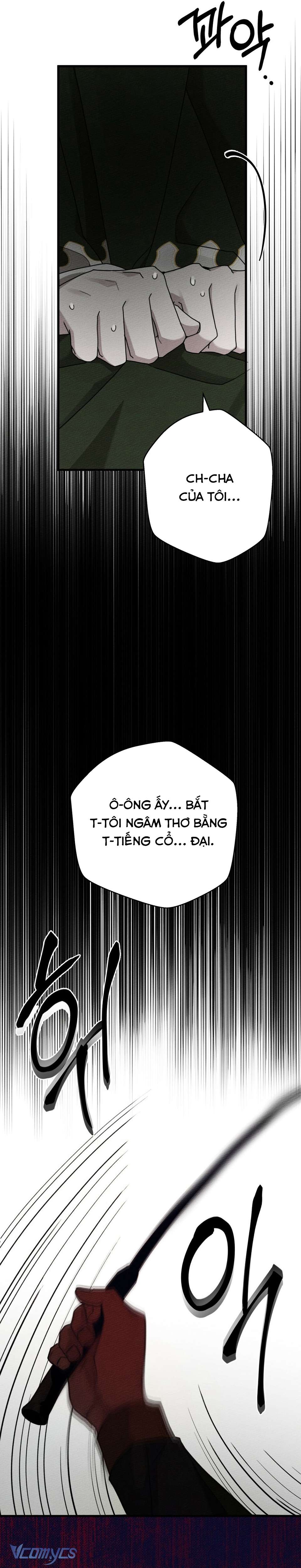 Dưới Bóng Cây Sồi Chap 42 - Trang 3