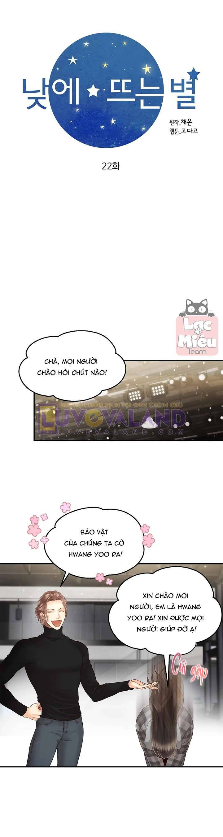 Ngôi Sao Ban Mai Chap 22 - Trang 2