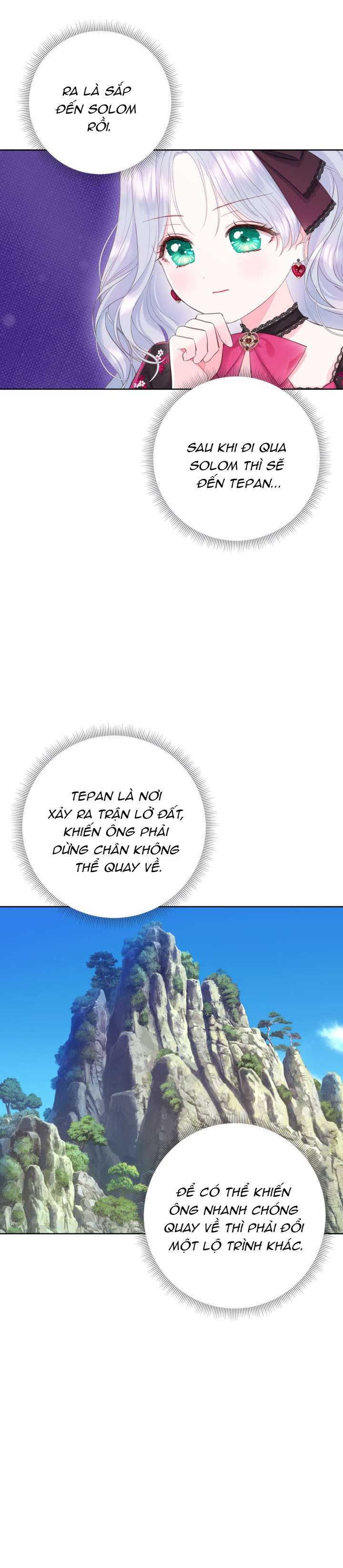 Anh Trai Mạnh Nhất Của Tôi Đã Mất Trí Nhớ Chap 9 - Trang 2