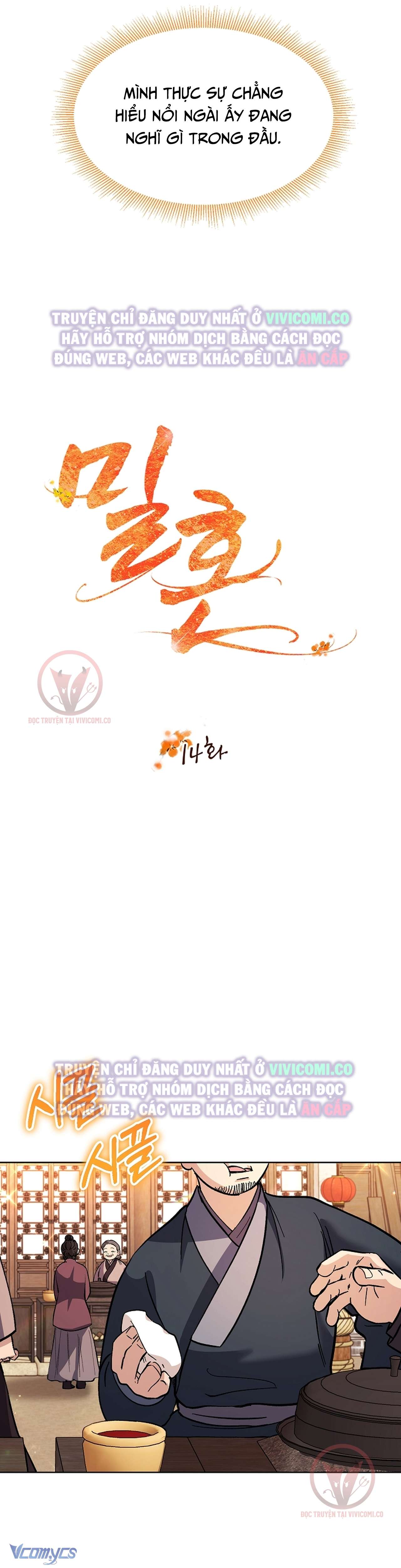 [18+] Ham Muốn Trá Hình Chap 14 - Trang 2