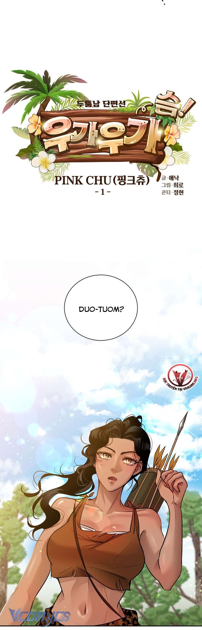 [18+] Pink Chu Chapter 1 - Trang 3