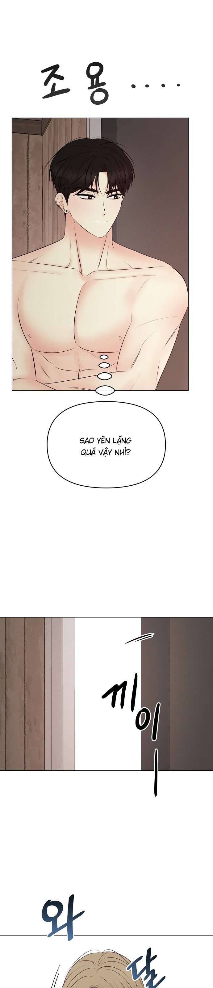 Tiêu Chuẩn Của Nam Chính Chapter 2 - Trang 4