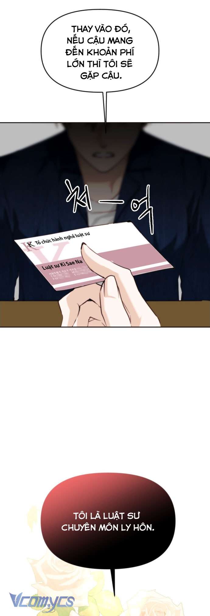 Ly Hôn Thì Dễ, Yêu Đương Mới Khó Chapter 3 - Trang 3