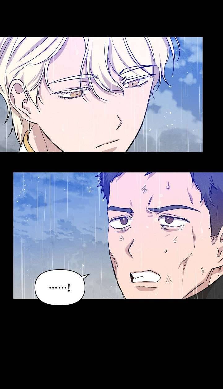 Tôi Không Phải Là Cinderella Chapter 18 - Next Chapter 18.5